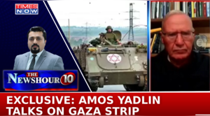 Exclusive Amos Yadlin Talks On Gaza Strip Being Blocked  Encircled Amid Conflict  Newshour Agenda