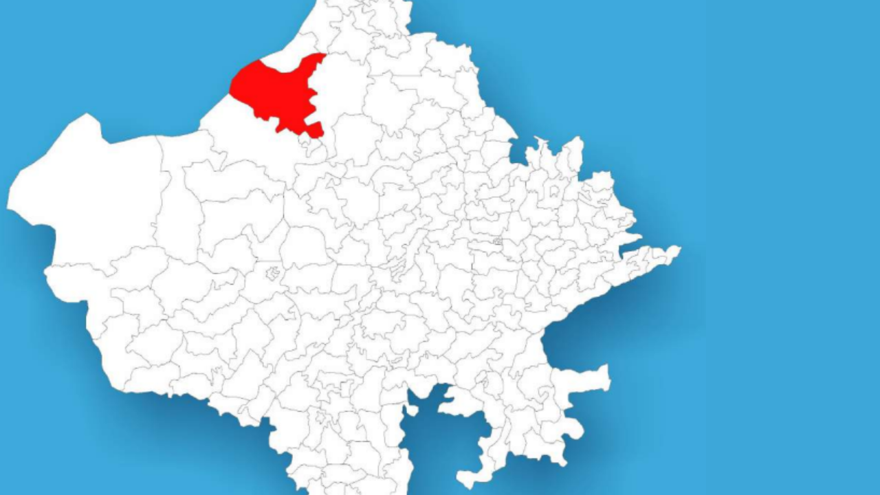 Khajuwala, one of the 8 constituencies in Bikaner district.