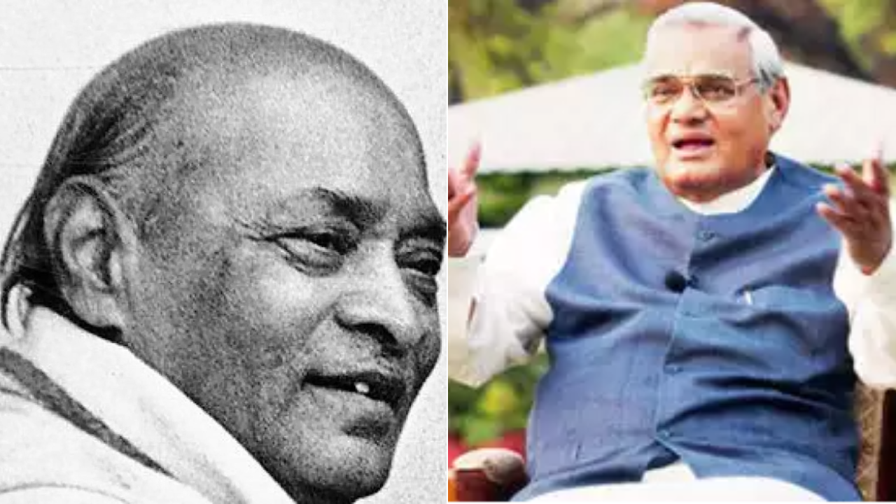 PV Narasimha Rao-Atal Bihari Vajpayee