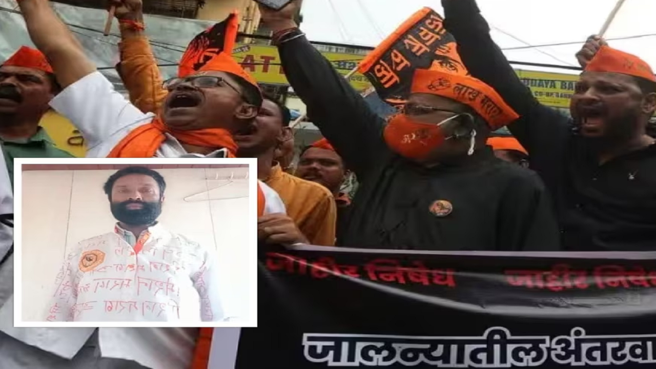 maratha protestor sunil kawale suicide in mumbai