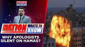 INDIA Neta Compares BJP With Hamas Vote Bank Behind Israel Bashing Nation Wants To Know