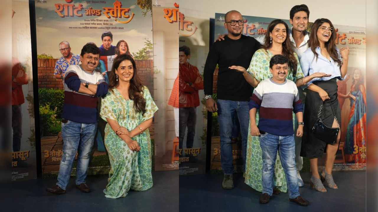 sonali kulkarni starrer marathi upcoming movie short and sweets trailor launched