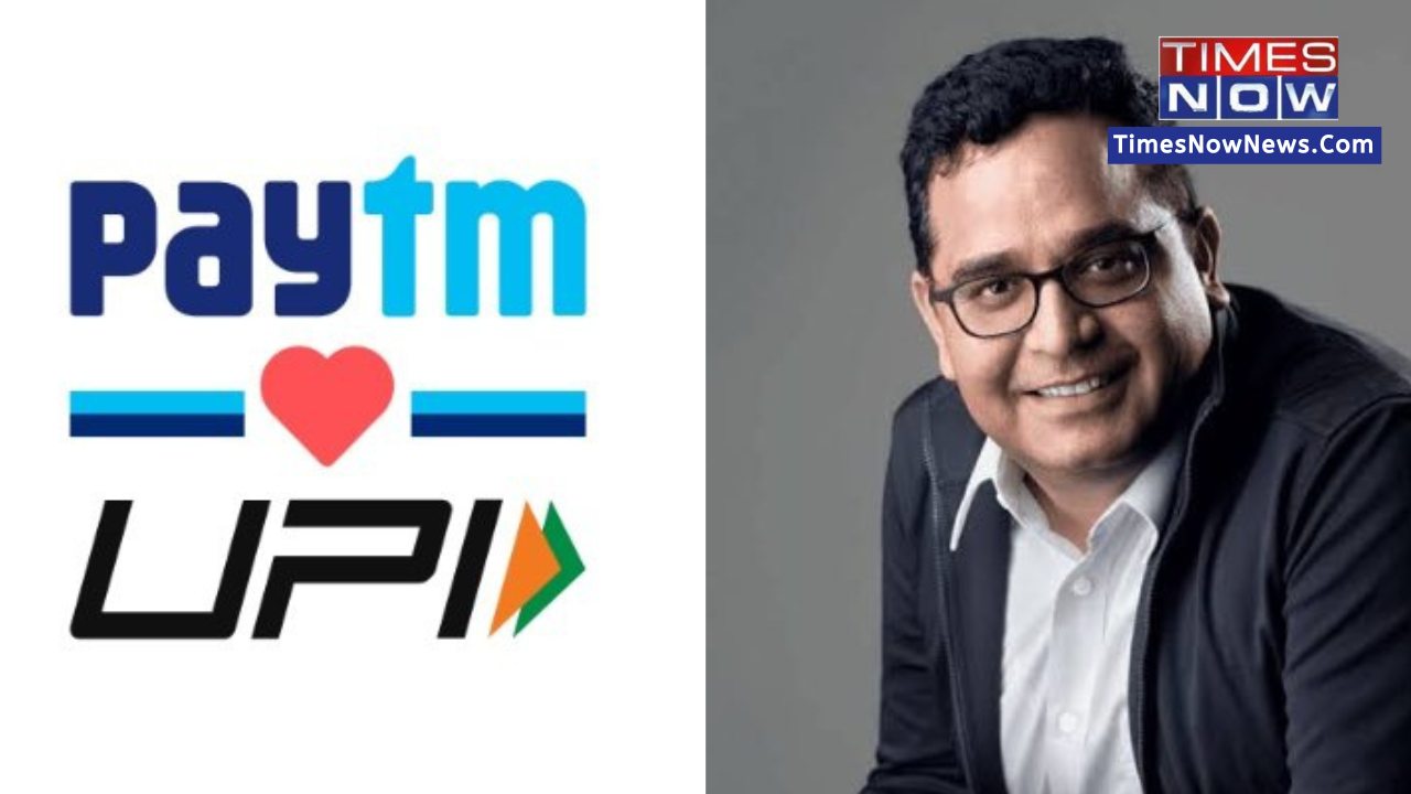 Paytm Q2 Results Announced