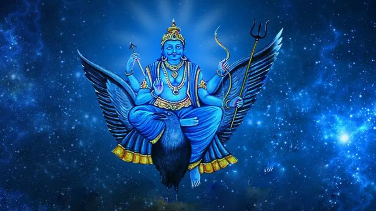 Lord Shani 