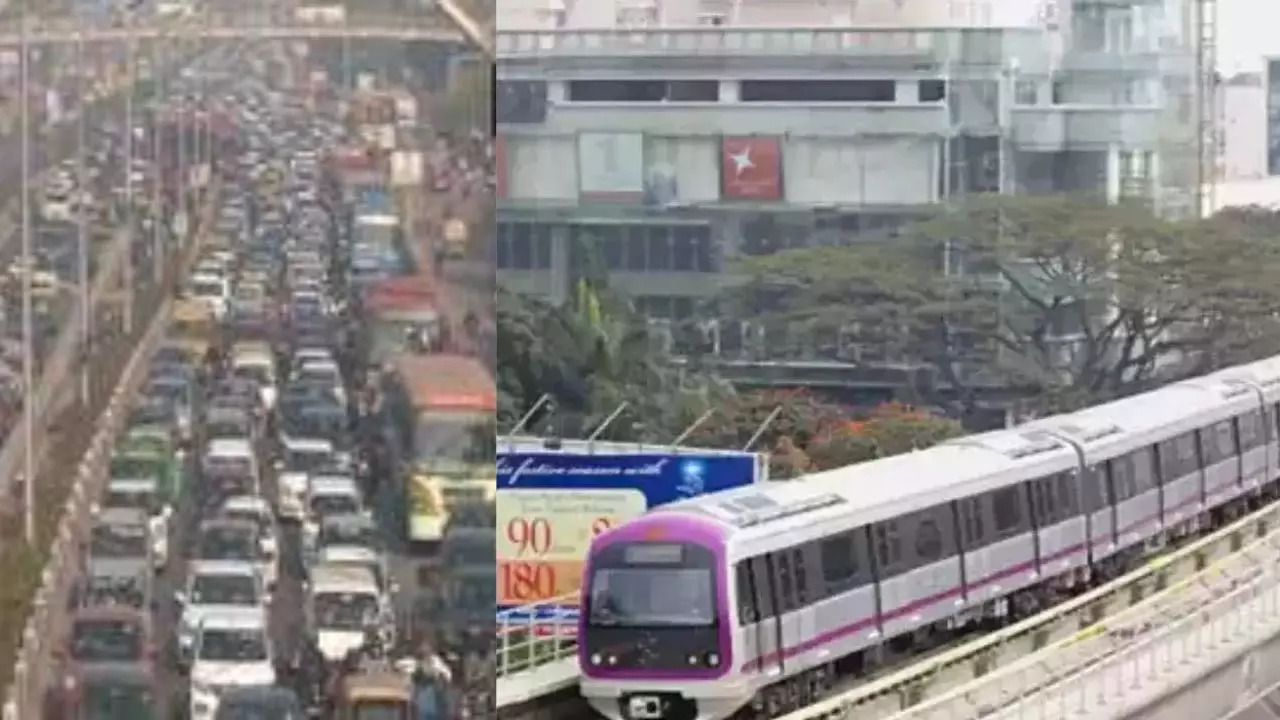 namo metro