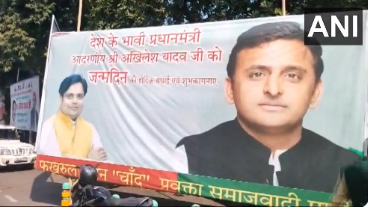 ​Akhilesh Yadav, Akhilesh Yadav Poster in Lucknow, Akhilesh Yadav as Future PM, Samajwadi Party, Lucknow News