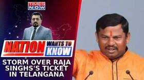 BJP Telangana List Sets Off Fire Storm Poll Ticket To Polarise Elections Nation Wants To Know