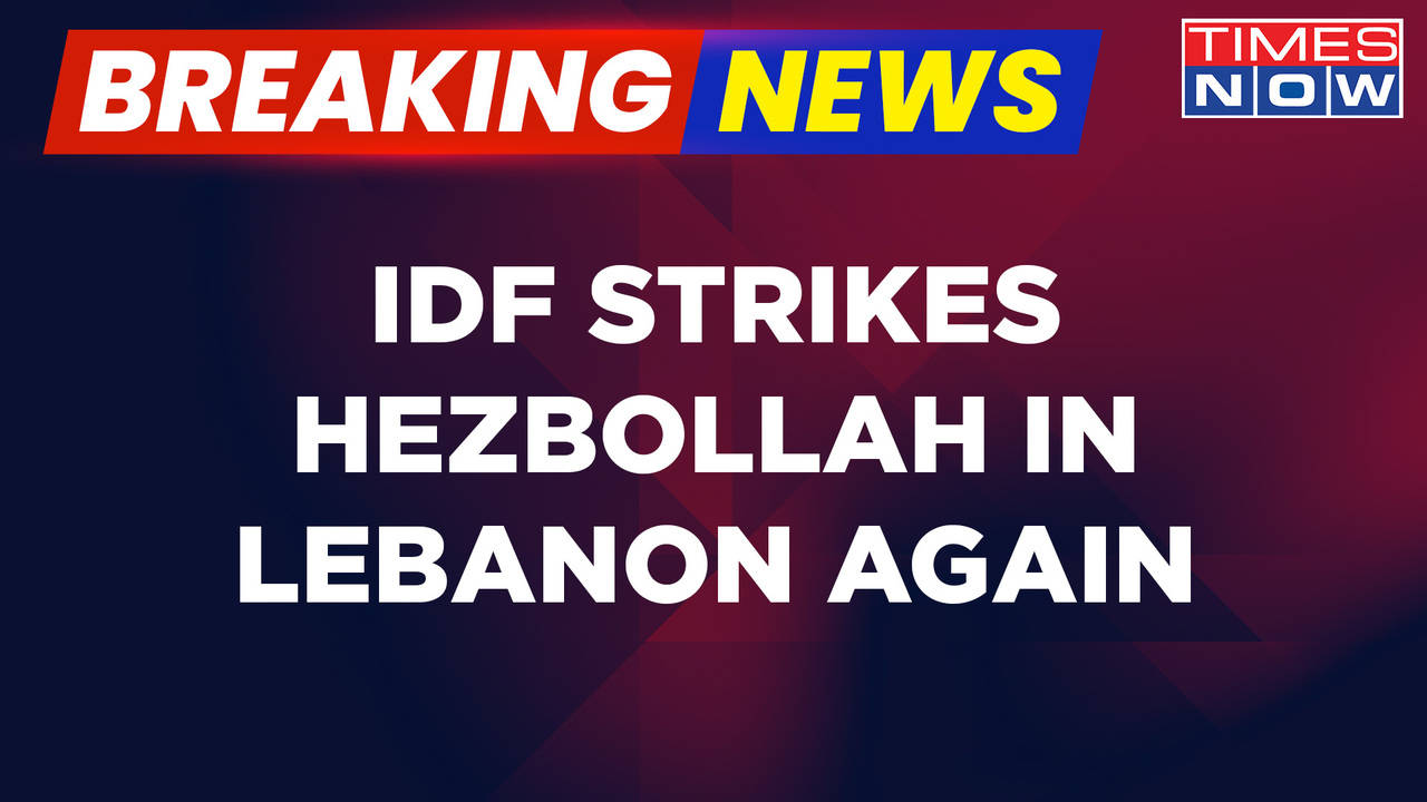 Breaking News: IDF Strikes Hezbollah In Lebanon Yet Again | Israel ...