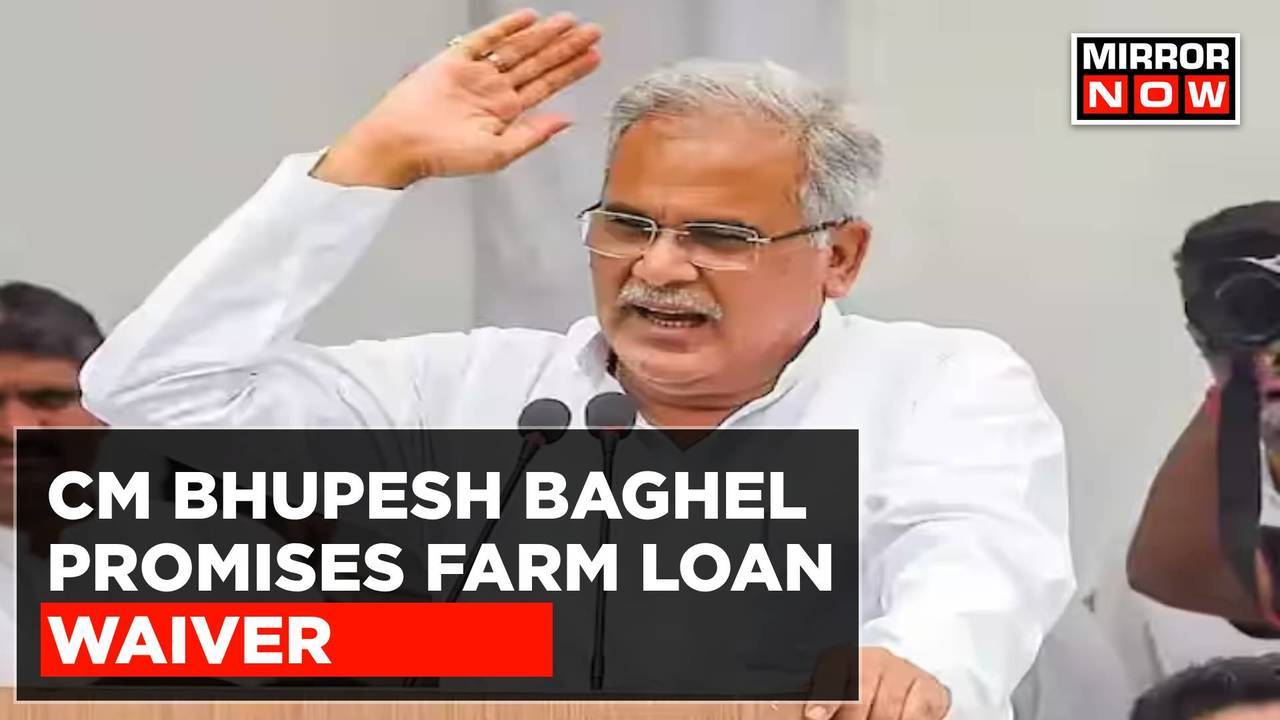 In A Repeat Of 2018, Cong Promises Loan Waiver For Chhattisgarh Farmers ...