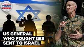 Israel-Hamas War US Sends Gen Glynn Who Fought ISIS In Mosul To Advise Netanyahu On Gaza Ground Op