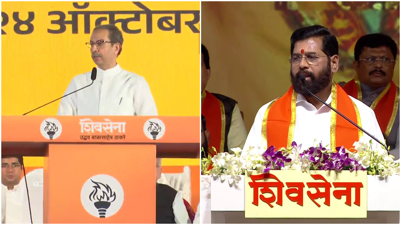 Uddhav-Eknath