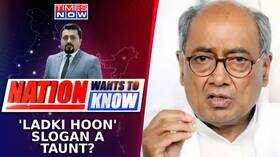 Digvijay Singhs Taunt To CM Sparks Storm Congress Against Kanya Pujan Nation Wants To Know