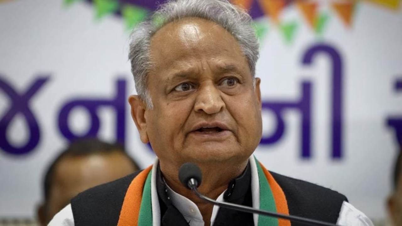 Ashok Gehlot