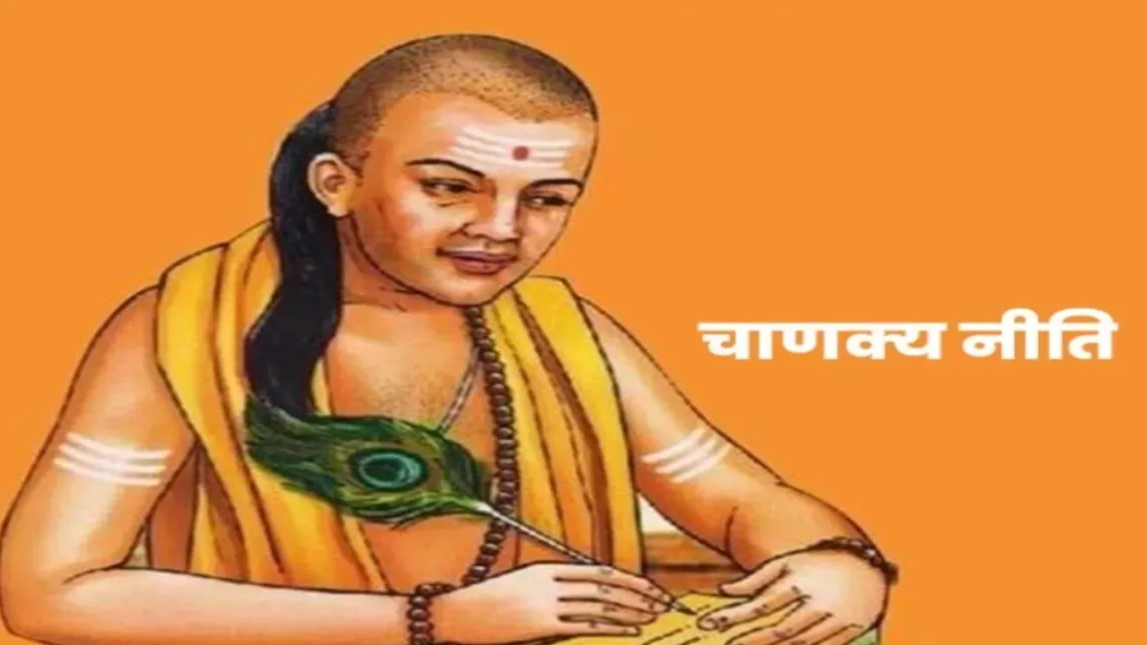 acharya chanakya