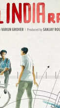 All India Rank Movie Review Varun Grovers Debut Is A Wonderfully Written Middle-Class Family Drama