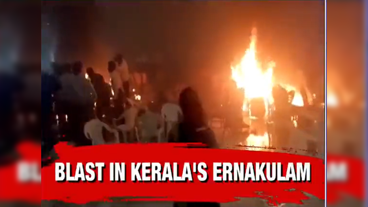 Ernakulam Kalamassery blast Jehovahs Witnesses