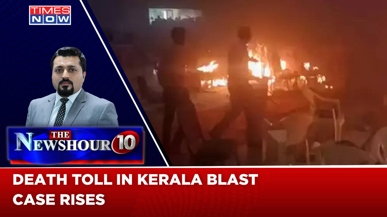 Death Toll In Kerala Blast Case Rises To Three | Glorification ...