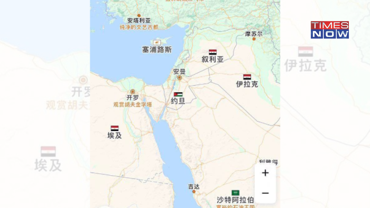 China Removes Israel As State From Online Maps: Report