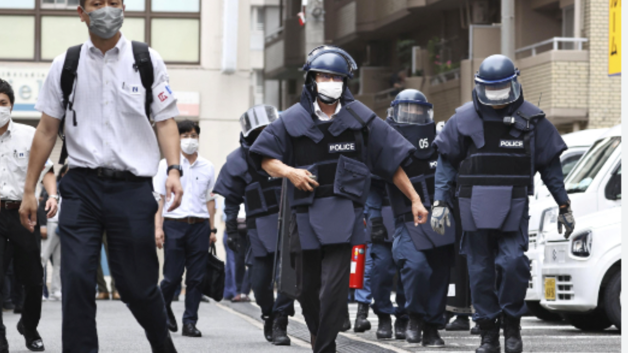 Japan Police