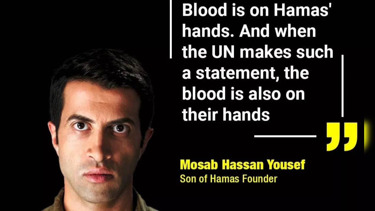 Blood Is On Hamas's Hands.