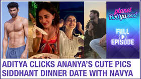 Aditya turns photographer for Ananya Siddhant-Navyas date night with Shweta Bachchan