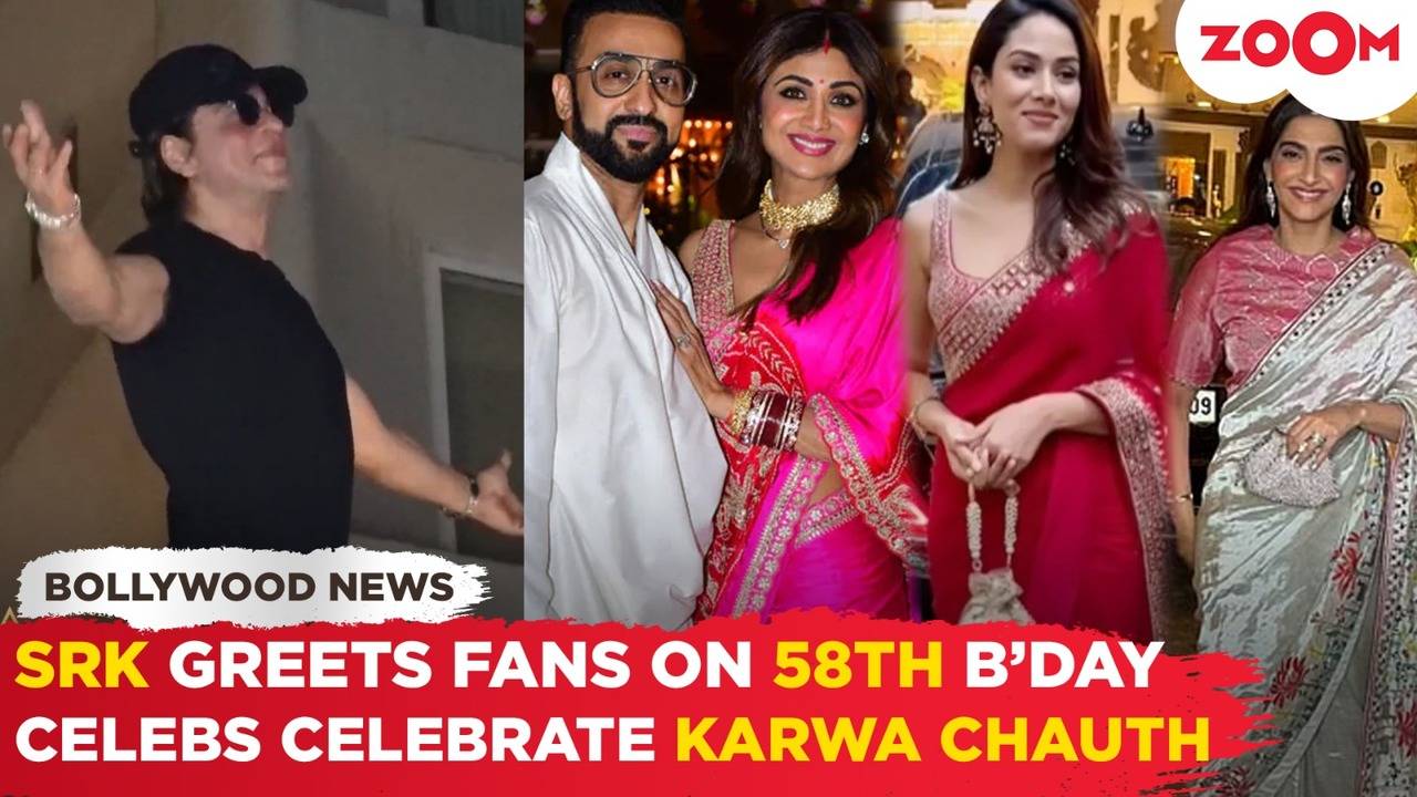 Shilpa Shetty and Raj Kundra pose for the media at Karva Chauth  Celebrations Photo