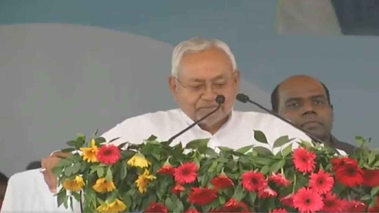 Nitish Kumar In Patna