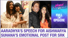 Aaradhya Bachchans special speech in public on Aishwaryas birthday Suhana wishes dad Shah Rukh Khan