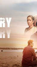 bShastry Viruddh Shastry Movie Review Paresh Rawal Film Lacks Emotions But Excels In Performancesb