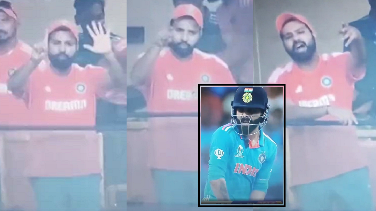 Rohit Sharma gets angry at Ravindra Jadeja after he ignores his message