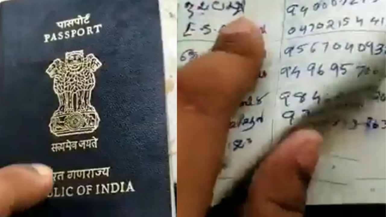 Phone Numbers On Passport?