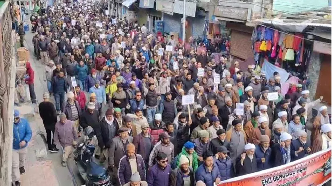 Kargil Protest