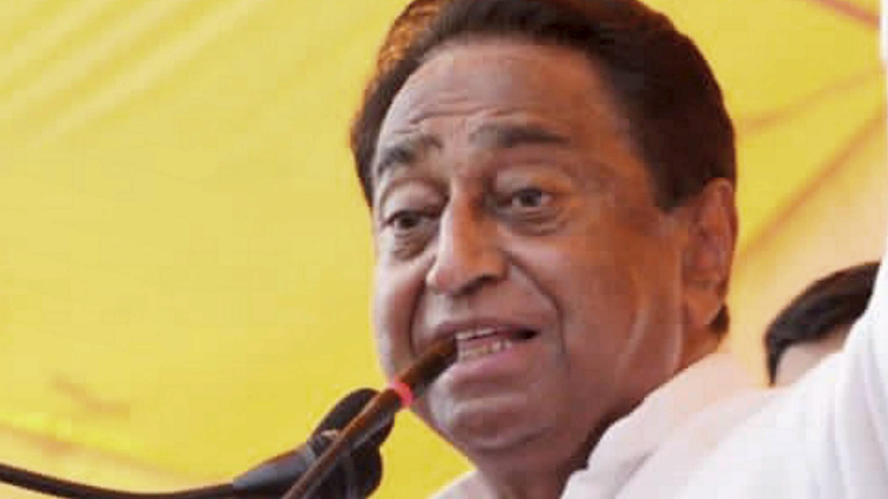 Kamal Nath