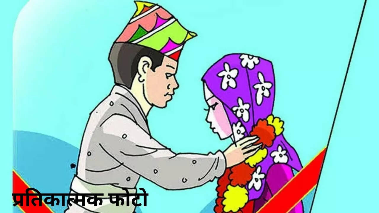 Child Marriage In Beed 11 Year Old Girl Was Married To A 13 Year Old child-marriage-in-beed-11-year-old-girl-was-married-to-a-13-year-old