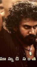 Pedha Kapu 1 Movie Review Virat Karrnas Film Is A Test Of Human Endurance