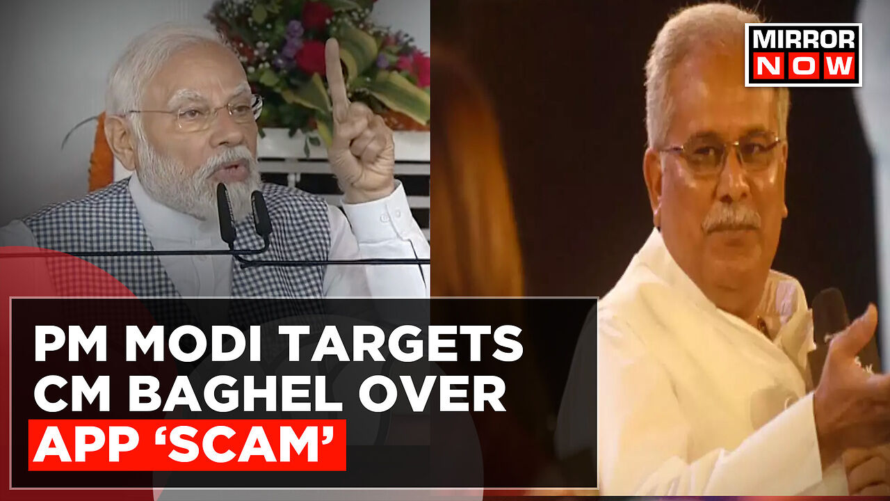 PM Modi Tears Into Congress & CM Bhupesh Baghel, Chhattisgarh CM Hits ...