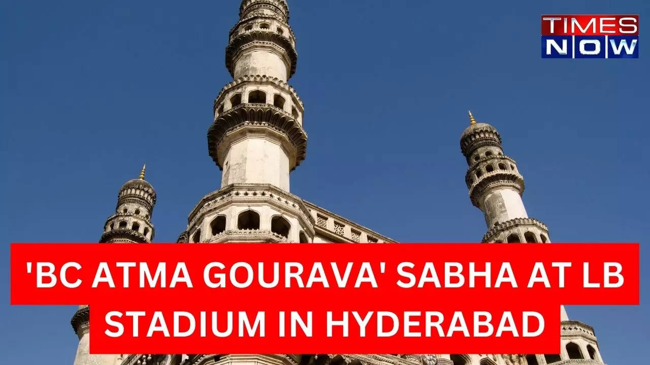 'BC Atma Gourava' Sabha at LB Stadium in Hyderabad on Nov 7 | Hyderabad ...