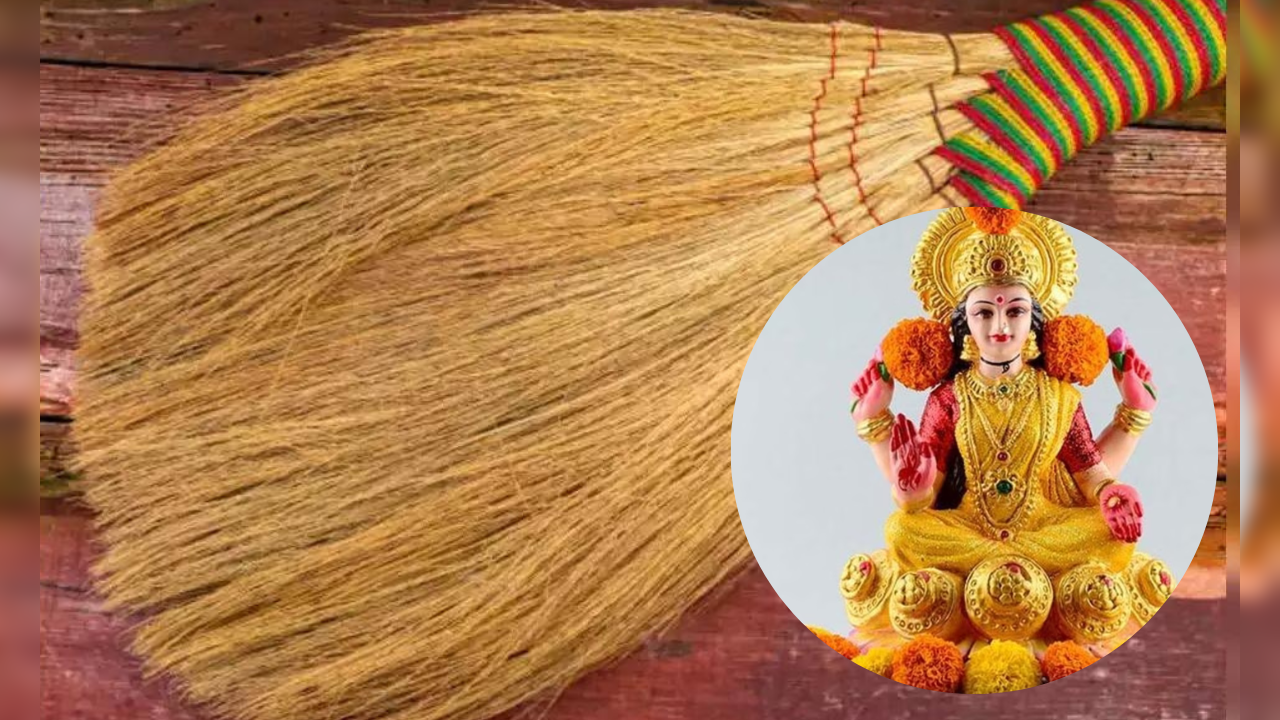 Significance of buying a new broom on Dhantrayodashi