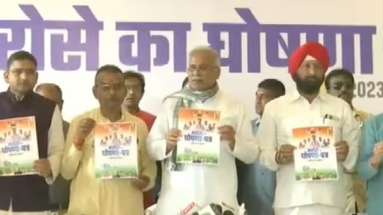 Congress's Chhattisgarh Manifesto