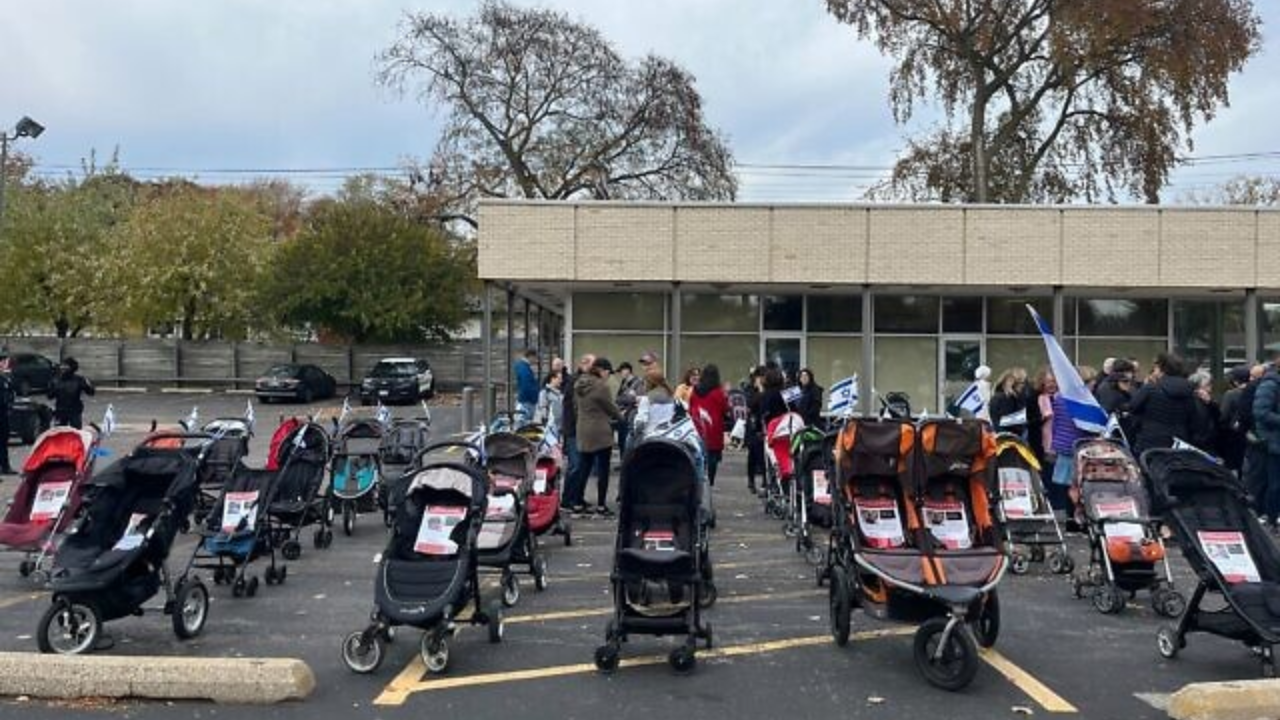 Empty Strollers In Skokie, Chicago