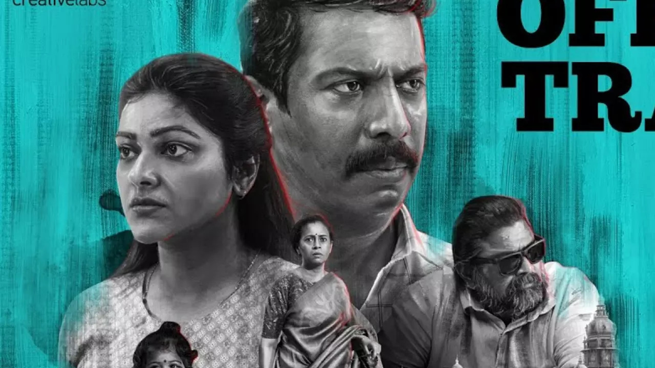 Are You Ok Baby Movie Review Samuthirakani Abhirami Starrer Is Not So Okay After All