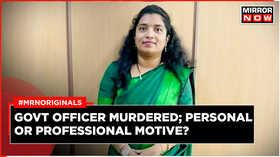 Driver Arrested in Bengaluru After Karnataka Geology Officer Was Murdered At Her Residence