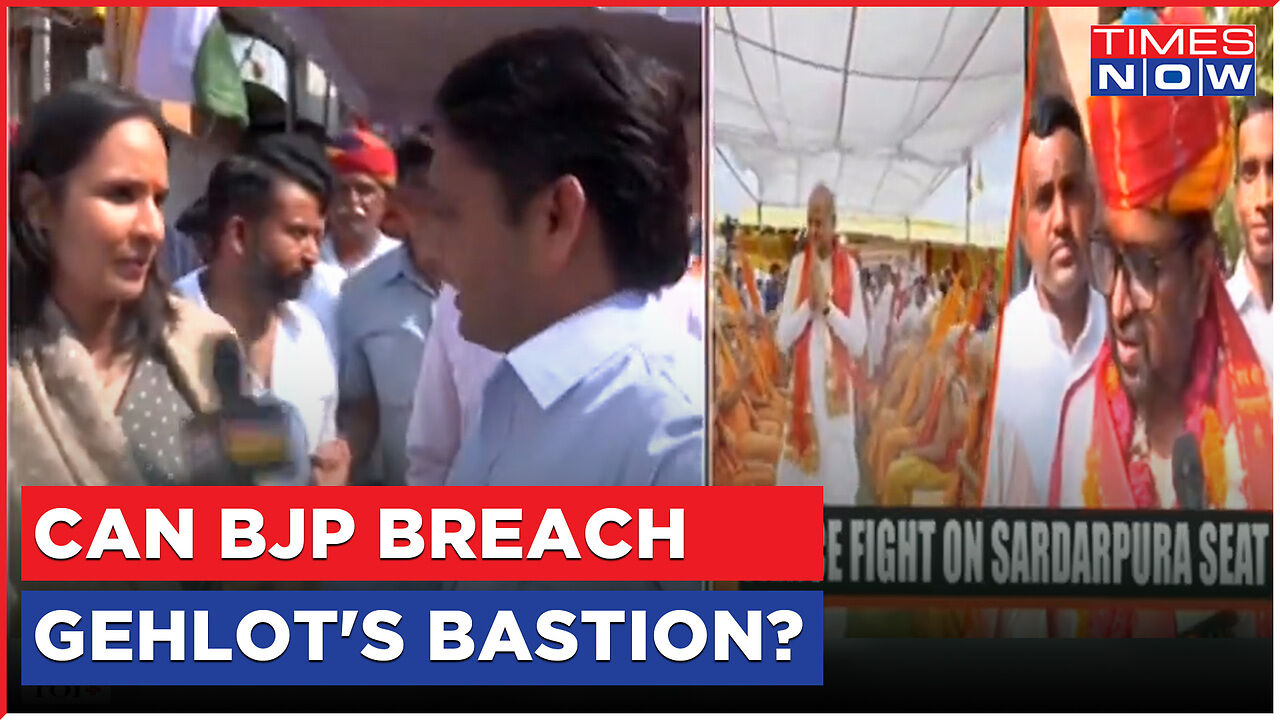 Ashok Gehlot Vs Mahendra Rathore In Rajasthan's Sardarpura | Can BJP ...