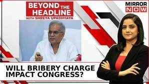 EDs Rs 508 Cr Bribe Charge On CM Baghel Pre-Poll Strategy Or Valid Charge  Beyond The Headline