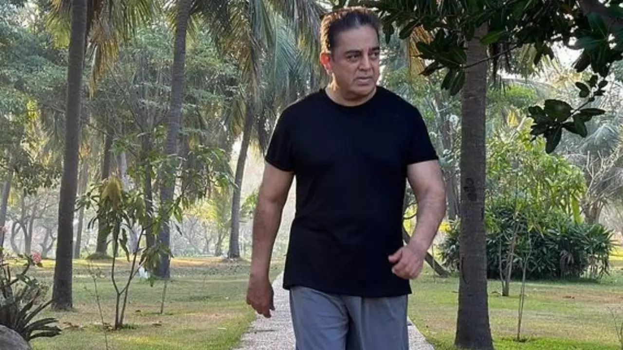 List Of Expensive Things Owned By Birthday Boy Kamal Haasan