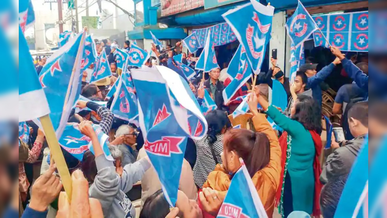 MNF supporters with party flags (File Photo)