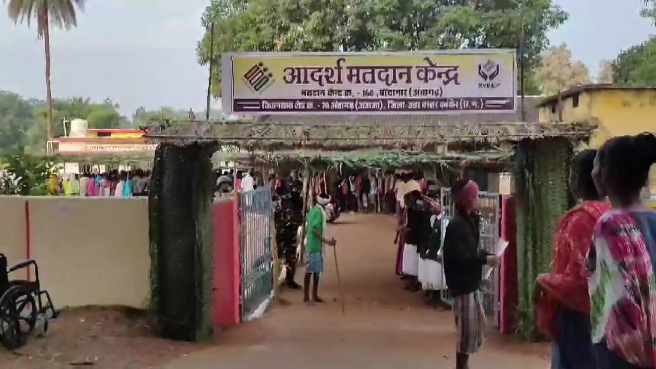 Chhattisgarh's Karigundam Votes After 23 Years Amid Tight Security