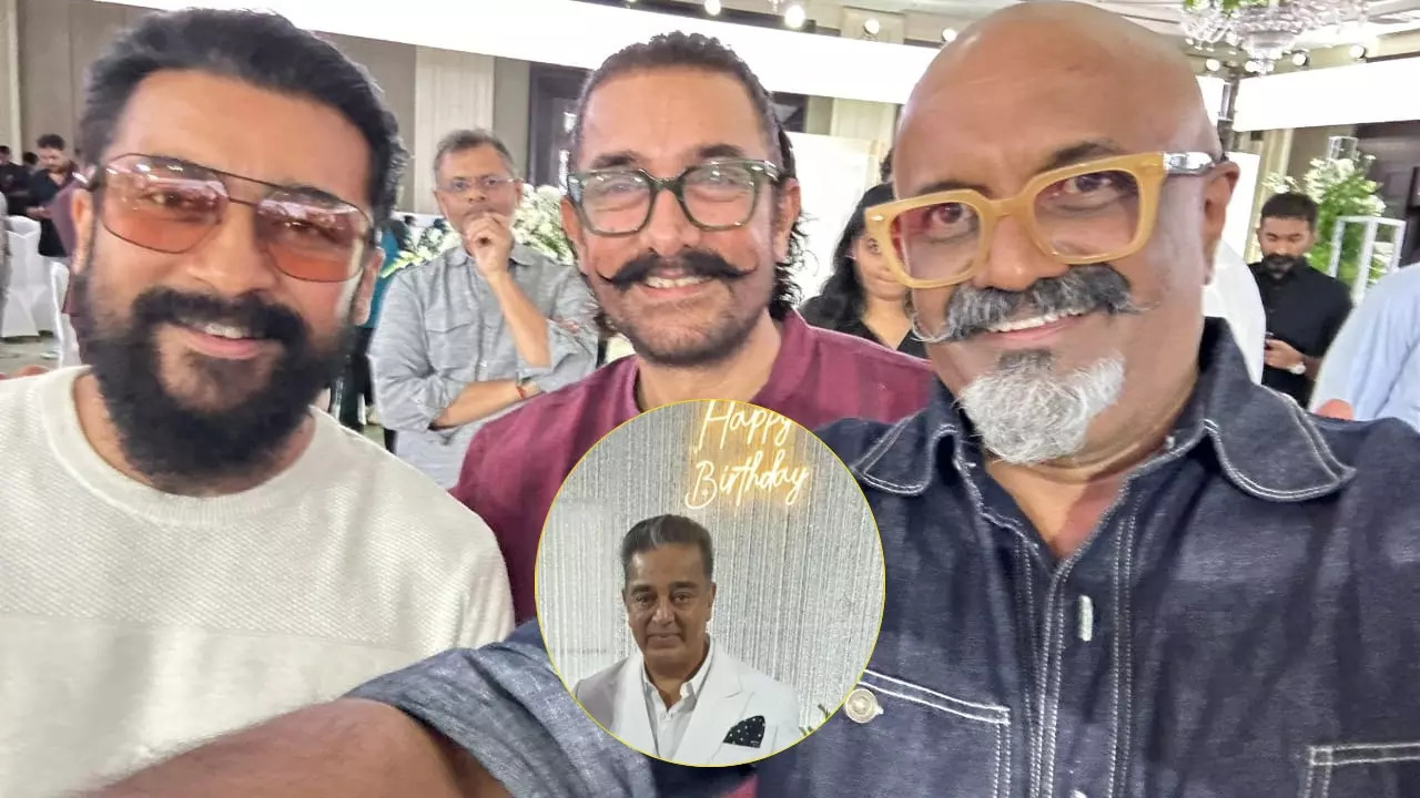 Kamal Haasan Birthday Party