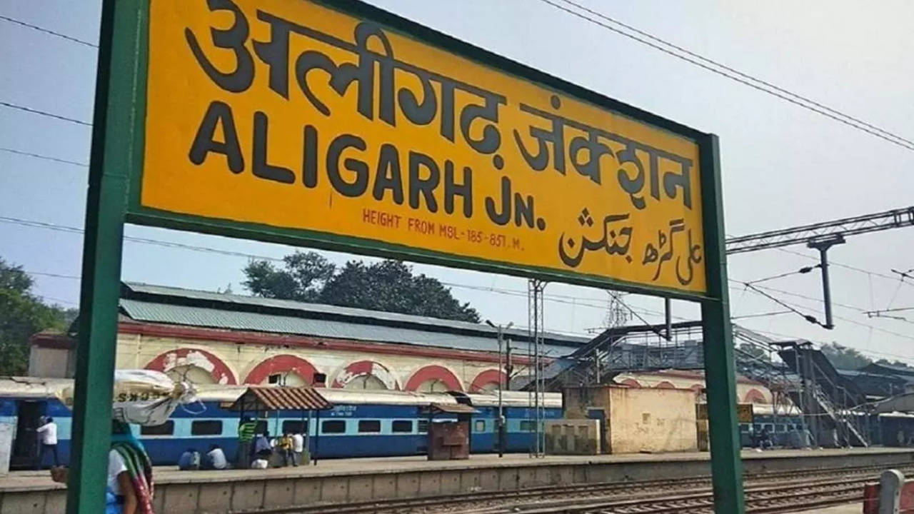 BJP's municipal councilor Sanjay Pandit had proposed to change the name of Aligarh to Harigarh.