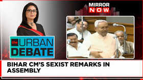 Bihar CM Shocks Nation With Sexist Remarks In Assembly Leaders Comment Stain On Society UD